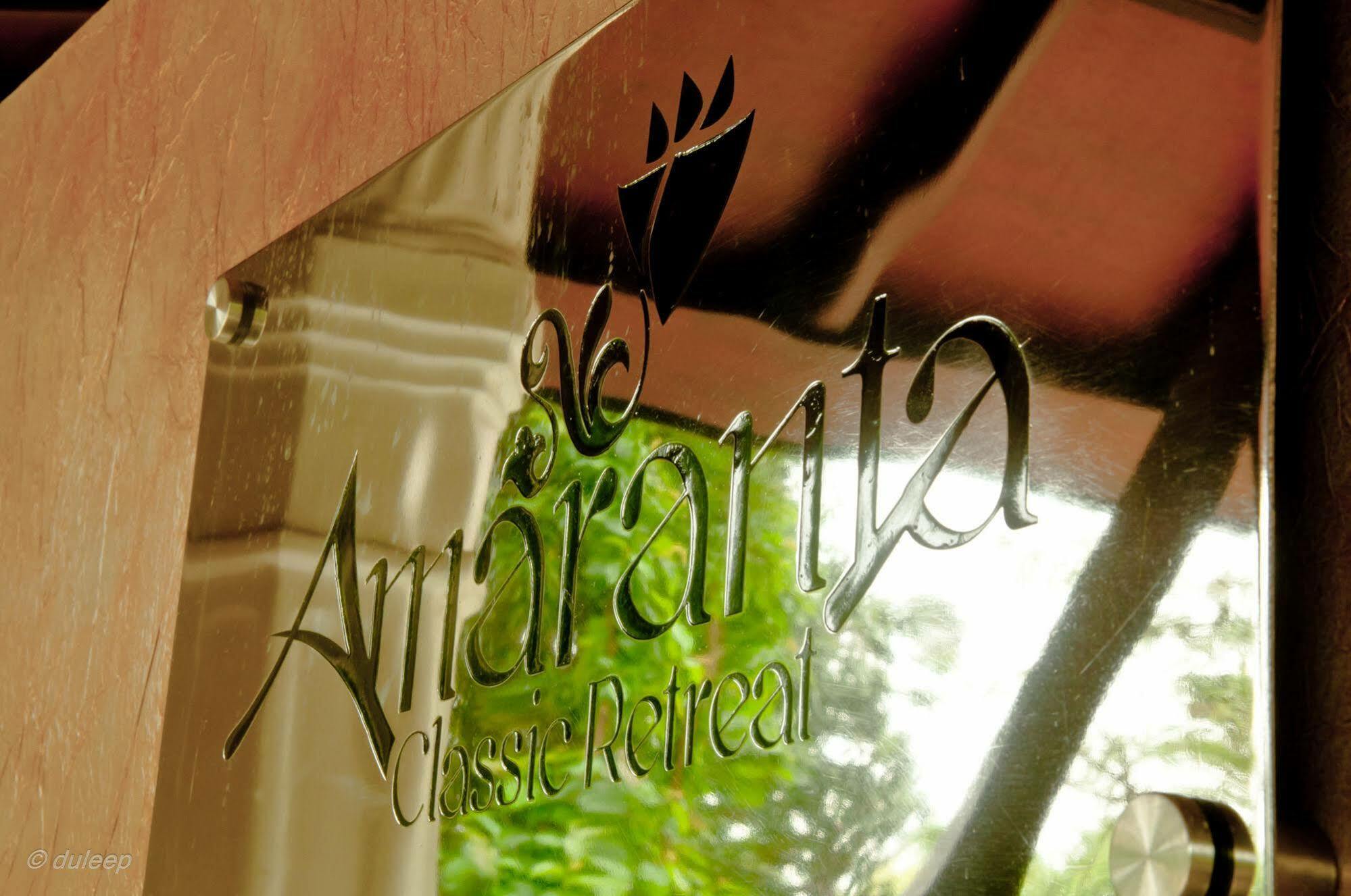 Amaranta Classic Retreat Bambaragaleyaya المظهر الخارجي الصورة